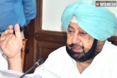 Amarinder Singh, Amarinder Singh, punjab cm announces rs 209 cr debt relief for farmers, Debt
