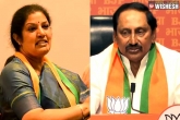 AP BJP, BJP Lok Sabha seats, purandeswari and kiran kumar reddy gets ls seats in ap, Kiran kumar