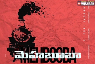 Puri&rsquo;s Next Titled Mehbooba