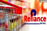 Reliance Retail Ventures Limited, QIA - RRVL, qatar investment authority to invest in reliance retail, Thor