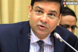 RBI Monetary Policy Announced; Urjit Patel Cuts Repo Rate By 25 Bps