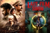 RRR oscars, RRR updates, rrr and the last film shortlisted for the oscars, Ss rajamouli