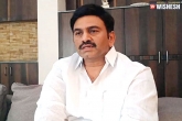 Raghurama Krishna Raju, Raghurama Krishna Raju contestant, raghurama krishna raju to contest as mla from tdp, Tdp mp s