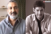 Rajamouli new project, RRR, after rrr rajamouli to direct mahesh babu, Rajamouli next project