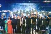 Shankar, Rajinikanth updates, 2 0 audio launched music review, Audio launch