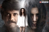 Omkhar, Raju Gari Gadhi 2 review, raju gari gadhi 2 pre release business, Raju gari gadhi