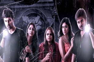 Raju Gari Gadhi Movie Review and Ratings