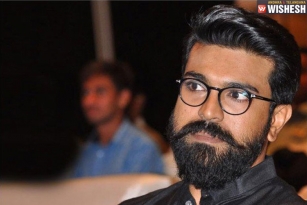 Ram Charan&#039;s Film Titled State Rowdy?