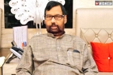 Ram Vilas Paswan cremation, Ram Vilas Paswan dead, union minister ram vilas paswan is no more, Shakti