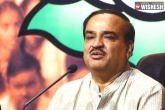 Telangana, Union Chemicals and Fertilisers Minister Ananth Kumar, ramagundam fertiliser plant in ts to be commissioned in 2019, Chemicals