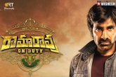 Ramarao On Duty review, Ramarao On Duty release date, all eyes on ravi teja s ramarao on duty, Cinemas