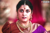Rayalaseema Politician Wife, Rayalaseema Politician Wife, ramyakrishna to essay another powerful role in upcoming flick, Paritala