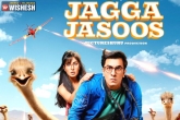 Anurag Basu, Katrina Kaif, ranbir s jagga jasoos finally gets a release date, Ranbir kapoor