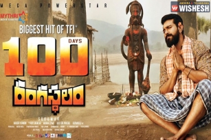 100 Days For Masterpiece Rangasthalam