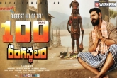 Mythri Movie Makers, Rangasthalam 100 days, 100 days for masterpiece rangasthalam, Rangasthalam