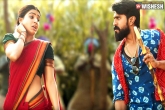 Rangasthalam dubbed, Rangasthalam new, rangasthalam getting dubbed into four languages, Rangasthalam