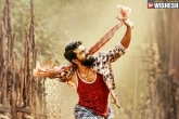 Rangasthalam 1985 First Teaser: Realistic and Unique: The first teaser of Rangasthalam 1985 has been released and it looks completely different and unique., Rangasthalam 1985 First Teaser: Realistic and Unique: The first teaser of Rangasthalam 1985 has been released and it looks completely different and unique., rangasthalam 1985 first teaser realistic and unique, Unique