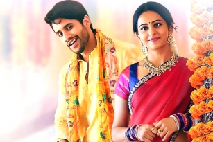 Rarandoi Veduka Chudham Movie Review, Rating