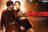 Krack digital release date, Shruti Haasan, ravi teja s krack to have a digital streaming this month, Ravi teja