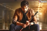Raja The Great, Raja The Great, teaser of ravi teja s raja the great to be released on i day, Raja the great