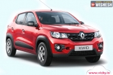Automobiles, India, renault to launch powerful variant of kwid, Alto