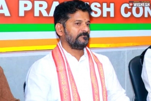 Revanth Reddy Tested Positive For Covid-19