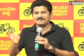 TDP, Amit Shah, tdp mla revanth reddy denies rumors of joining bjp, Tdp mla