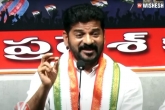 Revanth Reddy promise for farmers, Congress president revanth reddy, revanth reddy s promise to farmers, Loan