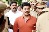 petition, Cash for vote, revanth reddy and team are granted bail, Granted bail