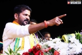 Telangana, Revanth Reddy, revanth reddy announces rs 2 lakh crop waiver by august 15th, Revanth reddy