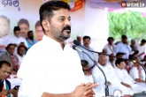 Revanth Reddy latest, Revanth Reddy new issue, revanth reddy demands investigation on orr lease, T issue