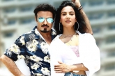 Sonal Chauhan, Ruler Review and Rating, ruler movie review rating story cast crew, Ruler rating