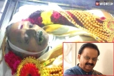 SP Balasubrahmanyam, SP Balasubrahmanyam mortal remains, sp balasubrahmanyam s last rites to be held tomorrow, Sp balasubrahmanyam news