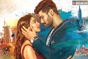 Saakshyam Delayed: New Release Date