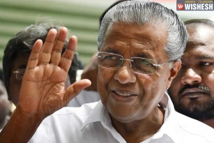 Sabarimala Issue: Kerala Government Calls For An All-Party Meeting