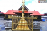 Sabarimala temple for December, Sabarimala temple for December, sabarimala temple to open from november 15th, January 03