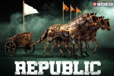 Republic movie release date, Republic movie poster, sai dharam tej s next film is republic, Sai dharam tej