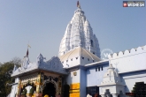 Ghanteswari, Leaning Temple of Huma, sambalpur historical city with traditions, Odhisha