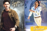 Tollywood, Tollywood news, tollywood first half report beaten by coronavirus, Half