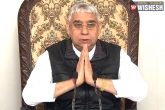 Rampal Acquitted, Rampal Acquitted, haryana s self styled godman rampal acquitted in two criminal cases, Gurmeet ram rahim singh