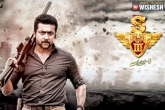 Singham 3, Anushka, singham 3 official teaser is all about suriya, Tollywood movie