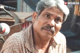 Peepli Live, Sitaram Panchal Passes Away, peepli live actor sitaram panchal passes away, Sitara