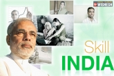 National Skill Development and Entrepreneurship 2015, Prime Minister, skill india mission creates more job opportunity, Skill development