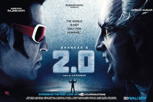 Special 3D Invitation For 2.0 Audio Launch