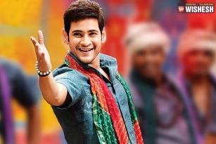 Srimanthudu collections next to Baahubali