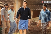 Srimanthudu release date, Srimanthudu songs, srimanthudu censor talk, Srimanthudu songs