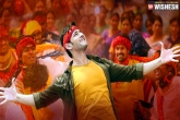 Srimanthudu images, Srimanthudu images, srimanthudu opened to positive reviews, Positive reviews