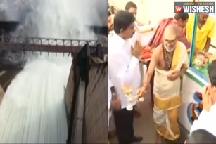 Two Flood Gates Of Srisailam Project Opened