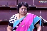 Sudha Rani in TRS, Sudha Rani join TRS, sudha rani to quit tdp and join trs, Rekha