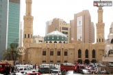 Kuwait, Kuwait, suicide bomb explosion at kuwaiti shia mosque many feared killed, Kuwait
